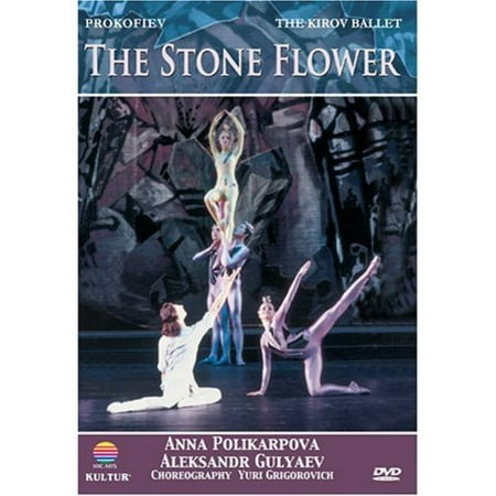 The stone flower. Балет каменный цветок Прокофьева. Балеты «каменный цветок» Сергея Прокофьева. Каменный цветок балет Григоровича.