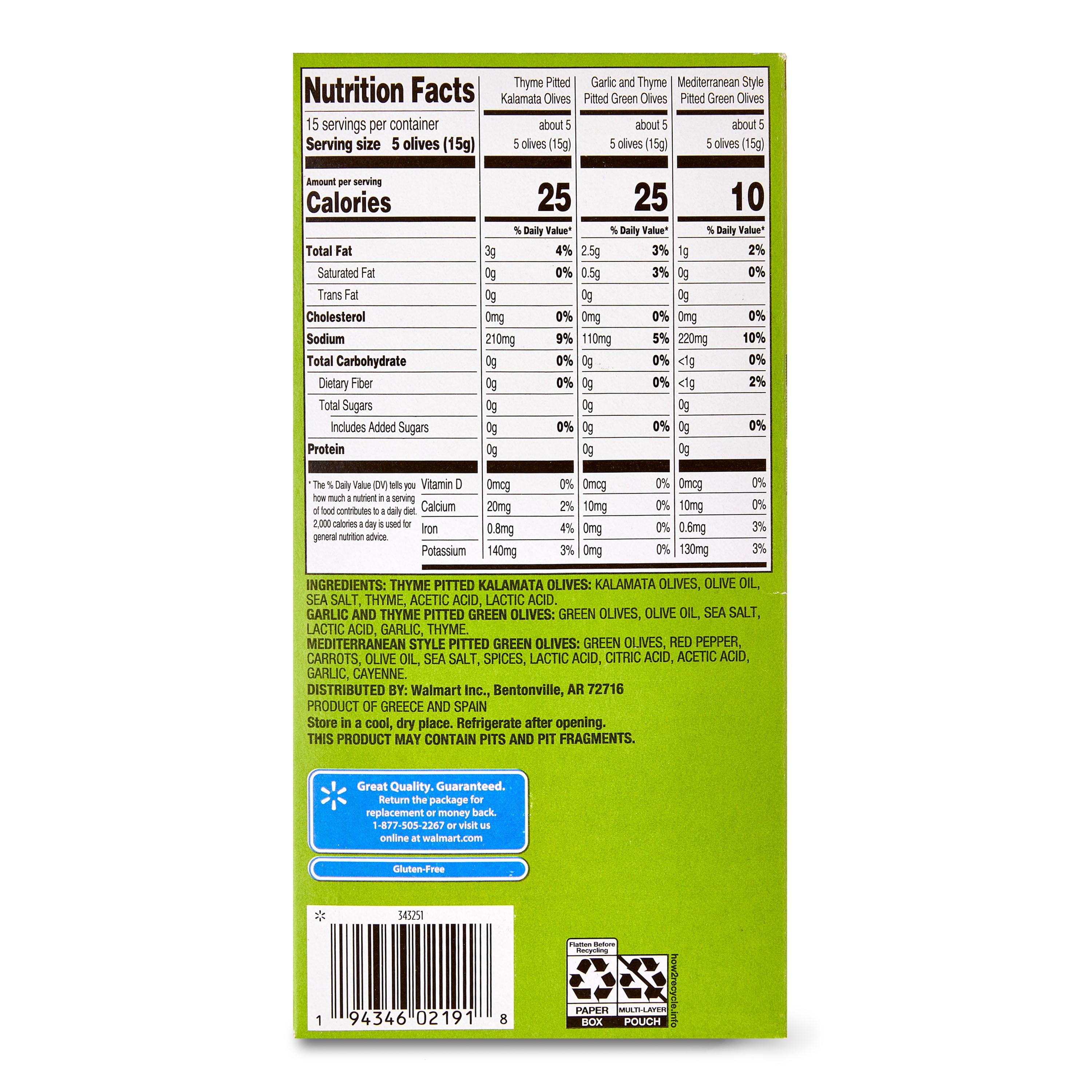 Great Value Olive Party Pack, Limited Edition Pouches, Dr Wt 7.41 oz