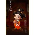 thumbnail image 3 of POP MART Palace Banquet in Tang Dynasty Series Caja Sorpresa Juguetes Figuras de Acción de Anime Kawaii Caixa Caja Misteriosa Muñecas Regalo para Niñas, 3 of 5