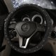 thumbnail image 1 of Funda para volante de coche con perforación con incrustaciones de diamantes y sin anillo interior, 1 of 5