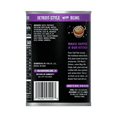 thumbnail image 3 of (2 pack) Magic Man Chili  – Plant‑Based Detroit Style with Beans Chili, 15 oz Can , Vegan, Gluten free, Soy free, Seed Oil free, 3 of 5