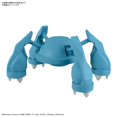 thumbnail image 2 of Modelo de plástico BANDAI SPIRITS Pokémon Plamo Collection 53 Metagross, 2 of 5