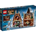 thumbnail image 2 of Set LEGO Visita a la Aldea de Hogsmeade 76388, 2 of 3