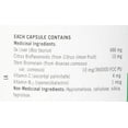 thumbnail image 2 of Trophic Foie Desséché, 180 Capsules, 2 of 5