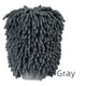 thumbnail image 4 of Guantes de lavado de autos grandes de doble cara de chenilla gruesa de coral guantes de lavado de autos suministros de limpieza para lavado de autos, 4 of 5