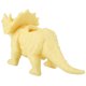 thumbnail image 4 of Maceta de Cactus Triceratops Apalfuy decoración de jardín amarillo, 4 of 7