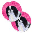 thumbnail image 1 of Pink Japanese Chin Set of 2 Cup Holder Car Coaster, 1 of 1