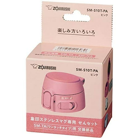 

Zojirushi (ZOJIRUSHI) Mug bottle set (Width x Depth x Height) 6 x 7 x 4.5 cm pink SM-S10T-PA