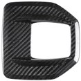 thumbnail image 2 of Gear  Panel Trim, Nonfading Wear Resistant Left Hand Drive Lightweight Carbon Fiber Gear  Panel Cover  For Car Modification, 2 of 8