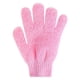 thumbnail image 1 of Wdftyju Five Fingers Guantes de baño Toalla de ducha Scrub Body Child Home Supply (Rosa) Wdftyju 3mu4ns5xf4ts4lb6, 1 of 7