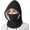 Black, variant on Windproof Balaclava for Women Men: Water-Resistant Thermal Ski Mask  Cover ,  Warmer (Black//Beige)