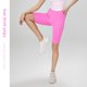 thumbnail image 2 of Pantalones de yoga de cinco puntos desnudos, pantalones cortos deportivos de cintura alta para adelgazar en color melocotón, pantalones de fitness de una pieza para correr al aire libre, 2 of 3