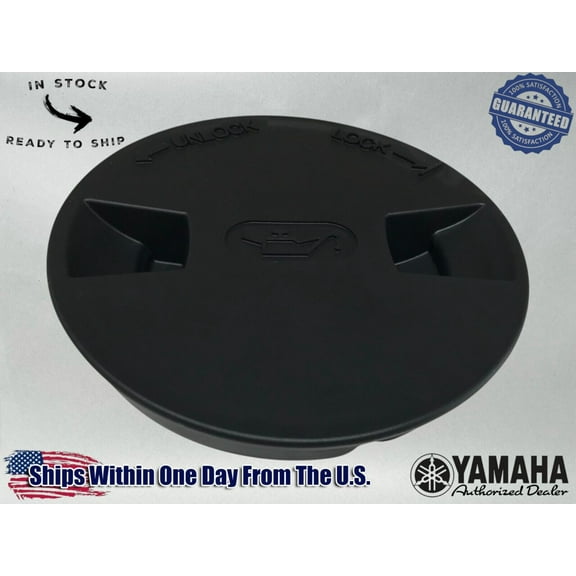 Yamaha Genuine OEM Authentic OIL DIPSTICK ACCESS COVER LID 1HP-F8239-00-00