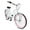 White, variant on Tracer Taha 26 Inch 7 Speed Beach Cruiser Bikes with Fenders for Women - White