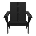 thumbnail image 2 of WestinTrends Riviera Outdoor HDPE Modern Adirondack Chair with Cup Holder, Black, 2 of 14