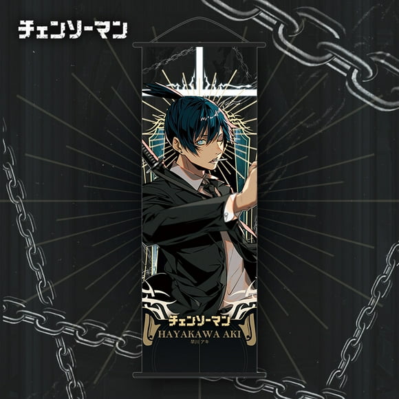Chainsaw Man Anime Decorative Hanging Scroll - Hayakawa Aki Themed Poster, 25x70cm Plush Velvet Material, Ready-to-Hang Design for Bedroom/Living Room/Office, Durable Soft-Touch Artwork, Unique Gift