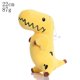 thumbnail image 3 of Plants vs Zombies 2 Video Game Character Plush Toys PVZ Plants Peashooter SunFlower Anime Stuffed Plush Dolls Gifts for Children, 3 of 5