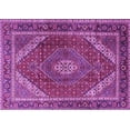 thumbnail image 1 of Ahgly Company Indoor Rectangle Persian Purple Traditional Area Rugs, 5' x 7', 1 of 4