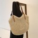 thumbnail image 5 of Bolso de moda bohemio Baoblaze tejido a mano para mujer Beige, 5 of 7