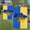 thumbnail image 6 of Flagwix Ukraine Flag Stand Strong Ukraine BNL541F Ukraine Flags, Indoor Outdoor Decoration - Garden Flag (11.5" x 17.5"), 6 of 6
