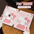thumbnail image 2 of 2024 Nouvelle Étui de Protection ipadair6 Mignon hello kitty 10,2 Pouces Anti-Pli pro11 Rotatif Modèle 9 2021, 2 of 6
