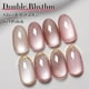 thumbnail image 3 of Set de esmaltes de uñas Double Rhythm Cat Eye Gel 6 colores, 7,5 ml, 3 of 8