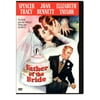 Father of the Bride (Snap Case) [DVD]