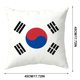 thumbnail image 4 of Lekihaqq Sports Fan Throw Pillow Cover Flag Printed Decorative Cushion Case Soft Polyester For Living Room Car Bar Bedroom, 4 of 8