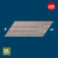 thumbnail image 2 of Uñas de acabado Bosch GNH15G200SS 15ga, 34 grados, 50 mm, 4000, 2 of 5