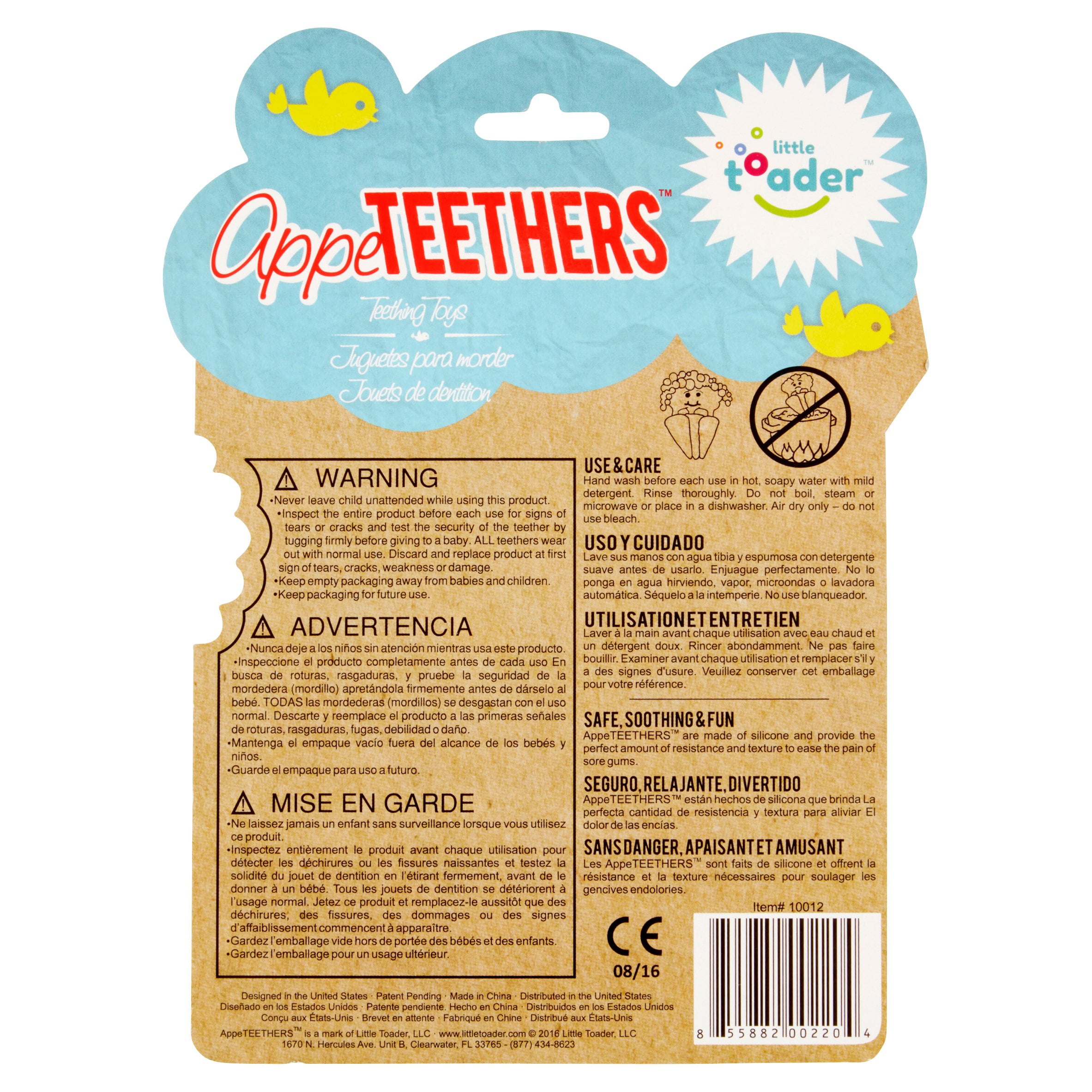 little toader teether