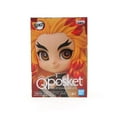 thumbnail image 5 of Demon Slayer Q Posket Petit Vol 5 A Kyojuro Rengoku Collectible Figure Toy, 5 of 6