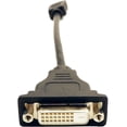 thumbnail image 3 of VisionTek 900744 HDMI to DVI-D Adapter (M/F), 3 of 5