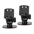 thumbnail image 1 of Strong Support HD-053 Navigator Holder, Vehicle-Mounted Holder, For Navigator Car Recorder Four Claws Head, 1 of 8