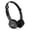 Black, variant on Headphones - Foldable Stereo 3.5mm Jack Wired Cord On-Ear Headset
