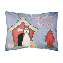 Carolines Treasures BB2779PW1216 Dog House Collection West Siberian Laika Spitz Canvas Fabric Decorative Pillow  12H
