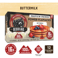 thumbnail image 5 of Kodiak Protein-Packed Buttermilk Power Flapjacks, 15.38 oz, 12 Count (Frozen), 5 of 8