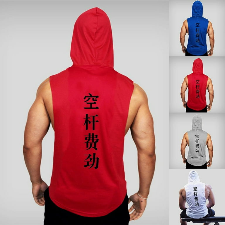 Fitness Vest Men Hoodie Sports Vest Training Clothes Loose