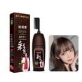 thumbnail image 1 of Plant-based Hair Dye, Home-use, Single Piece, Natural Color, Healthy and Softening, 1 of 8