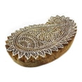 thumbnail image 2 of Brown Hand Carved Paisley Stamp Printing Block Wooden Textile Stamp Block Print, 2 of 3