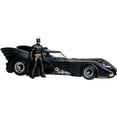 thumbnail image 1 of McFarlane Toys - DC Multiverse Batman & Batmobile Gold Label 2pk (1989), Gold Label, 1 of 7