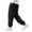 Black, variant on Men's Solid Color Cuff Sweatpants Men's Casual Fashion Sweatpants