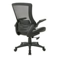 thumbnail image 4 of Office Star Products Screen Back Manager's Chair in Black Faux Leather Seat with PU Padded Flip Arms with Silver Accents, 4 of 11