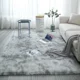 thumbnail image 4 of Alfombra gris para sala de estar, alfombra de felpa, alfombras mullidas para el piso del dormitorio, alfombras antideslizantes para decoración del hogar, alfombras de terciopelo suave, manta para habi, 4 of 5