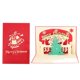 thumbnail image 1 of Tarjetas 3D Pop-up, tarjeta de navidad, gracias, niña, niños, esposa, marido, regalo de cumpleaños, pastel, tarjeta de felicitación, tarjetas postales, regalos, #02, 1 of 4