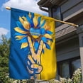 thumbnail image 5 of Flagwix Ukraine Peace Sign Victory I Love Ukaraine Flag NNT458F Ukraine Flags, Indoor Outdoor Decoration - Garden Flag (11.5" x 17.5"), 5 of 6