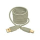 Eaton Tripp Lite Series B (m) USB 2.0 Beige A6 ft to B Cable (M/M), (1.83 M) - Câble USB - US vers USB Type B (M) - USB 2.0 - 6 Pi - Moulé - Beige – image 2 sur 5