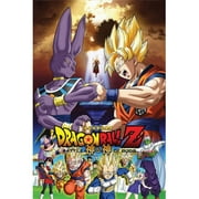 Poster Import XPSMX5030 Dragonball Z Tv Animated Poster Print, 24 x 36