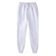 thumbnail image 1 of Men Baggy Elastic Waist Tracksuit Bottoms Sports Trousers Jogging Joggers Sweat Pants Fleece Warm Winter, 1 of 2