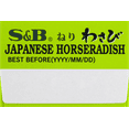 thumbnail image 2 of S & B Foods S & B Wasabi, 3.17 oz, 2 of 9