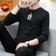 thumbnail image 3 of Sudadera superior Camiseta ajustada para hombre Estampada Slim Fit Ropa de hombre Invierno Regular Algodón Manga larga Citas originales Normal A, 3 of 5
